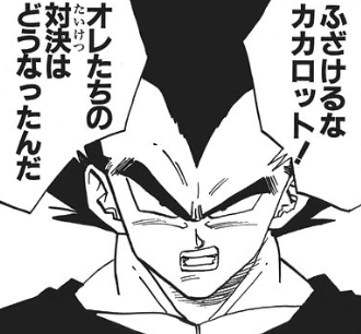 f:id:catherine_yanagi:20200507021814p:plain