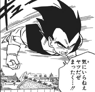 f:id:catherine_yanagi:20200507022142p:plain