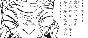 f:id:catherine_yanagi:20200507022616p:plain