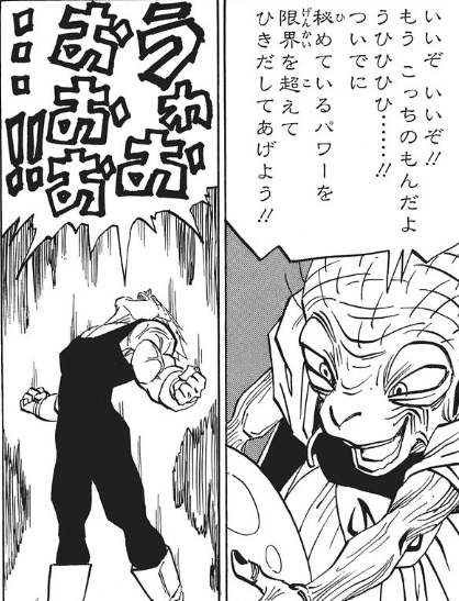 f:id:catherine_yanagi:20200507022922p:plain