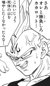 f:id:catherine_yanagi:20200507023110p:plain