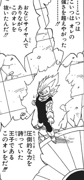 f:id:catherine_yanagi:20200507023535p:plain