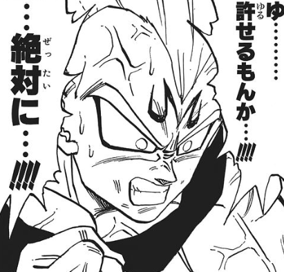 f:id:catherine_yanagi:20200507023726p:plain