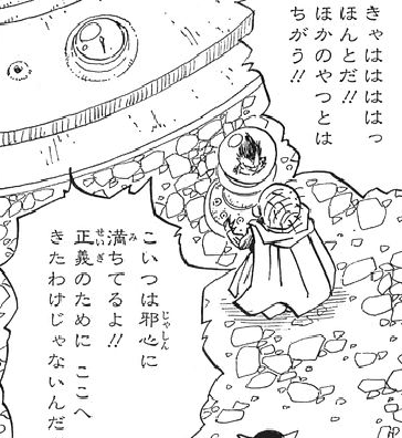 f:id:catherine_yanagi:20200507203008p:plain