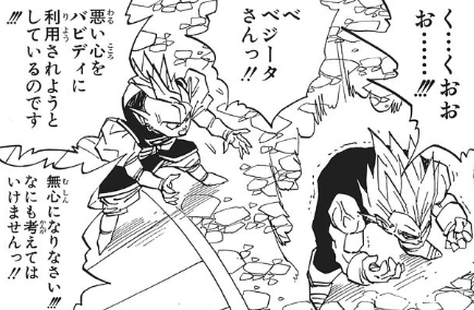 f:id:catherine_yanagi:20200507203246p:plain