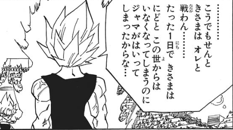 f:id:catherine_yanagi:20200507204105p:plain