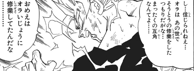 f:id:catherine_yanagi:20200507205747p:plain