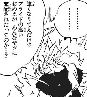 f:id:catherine_yanagi:20200507210343p:plain