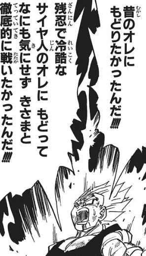 f:id:catherine_yanagi:20200507210653p:plain