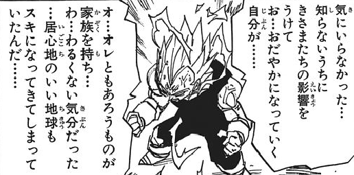 f:id:catherine_yanagi:20200507210956p:plain