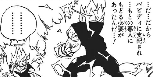 f:id:catherine_yanagi:20200507211129p:plain