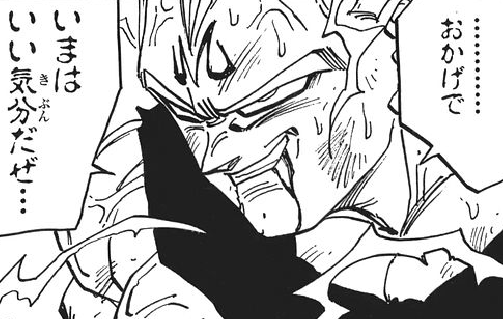 f:id:catherine_yanagi:20200507211446p:plain