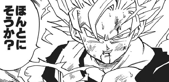 f:id:catherine_yanagi:20200507212025p:plain