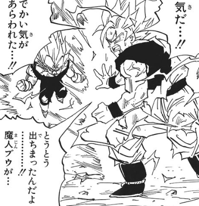 f:id:catherine_yanagi:20200507212437p:plain