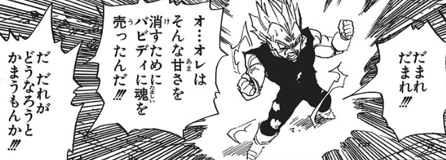 f:id:catherine_yanagi:20200507212755p:plain