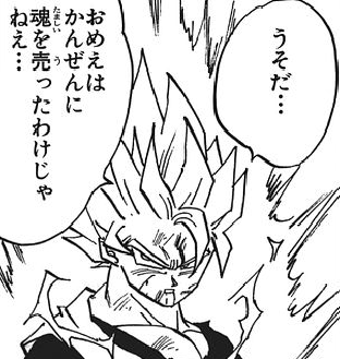 f:id:catherine_yanagi:20200507213018p:plain