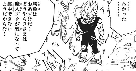 f:id:catherine_yanagi:20200507213310p:plain