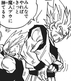 f:id:catherine_yanagi:20200507213421p:plain