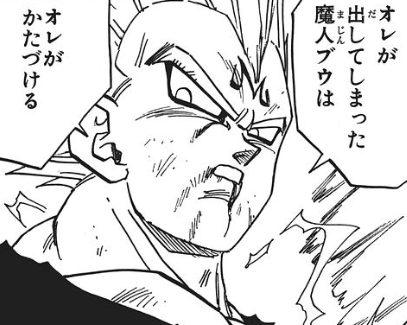 f:id:catherine_yanagi:20200507214152p:plain