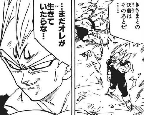 f:id:catherine_yanagi:20200507214230p:plain