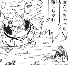 f:id:catherine_yanagi:20200507222909p:plain