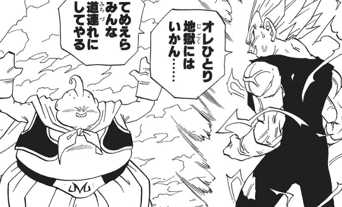 f:id:catherine_yanagi:20200507223018p:plain