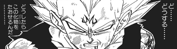 f:id:catherine_yanagi:20200507225815p:plain