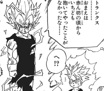 f:id:catherine_yanagi:20200507230635p:plain