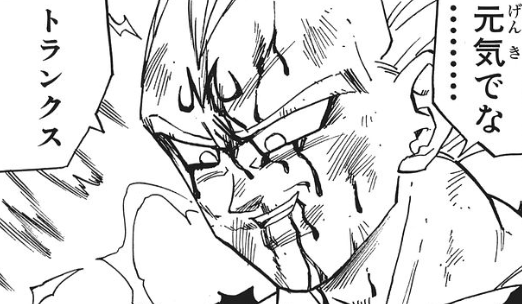 f:id:catherine_yanagi:20200507230907p:plain