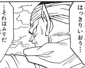 f:id:catherine_yanagi:20200507232059p:plain