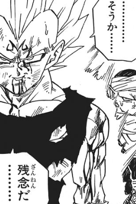 f:id:catherine_yanagi:20200507232400p:plain