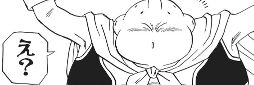 f:id:catherine_yanagi:20200507233435p:plain