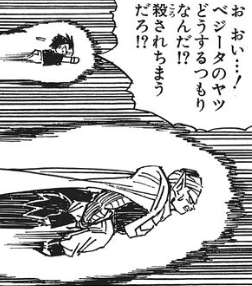 f:id:catherine_yanagi:20200507233540p:plain