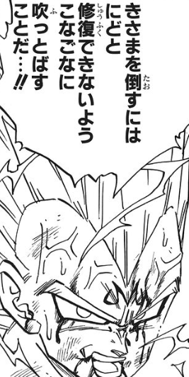 f:id:catherine_yanagi:20200507234134p:plain