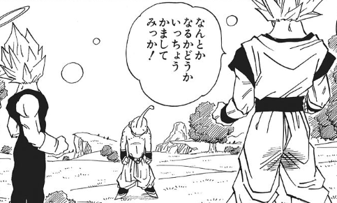 f:id:catherine_yanagi:20200508000719p:plain