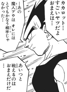 f:id:catherine_yanagi:20200508001202p:plain