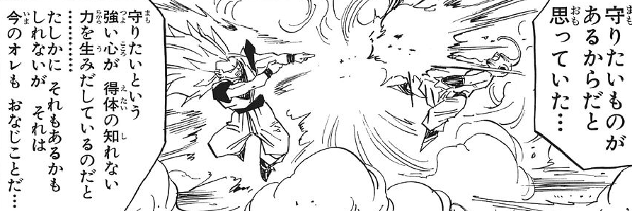 f:id:catherine_yanagi:20200508001445p:plain