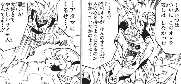 f:id:catherine_yanagi:20200508002000p:plain