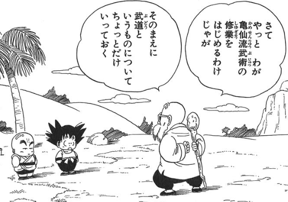 f:id:catherine_yanagi:20200508010450p:plain