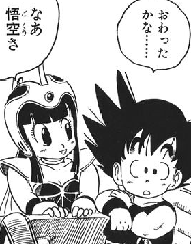 f:id:catherine_yanagi:20200508011110p:plain