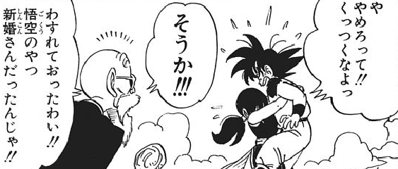 f:id:catherine_yanagi:20200508011754p:plain