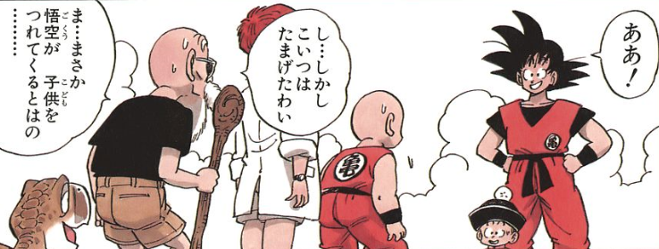 f:id:catherine_yanagi:20200508012800p:plain