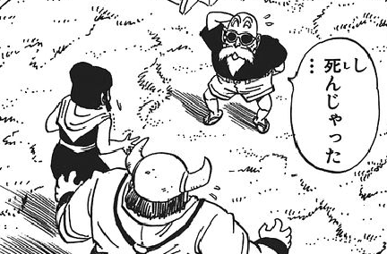 f:id:catherine_yanagi:20200508013015p:plain