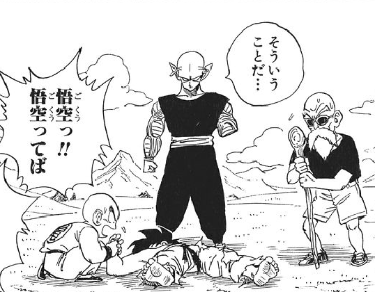 f:id:catherine_yanagi:20200508013025p:plain