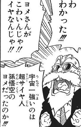 f:id:catherine_yanagi:20200508013218p:plain