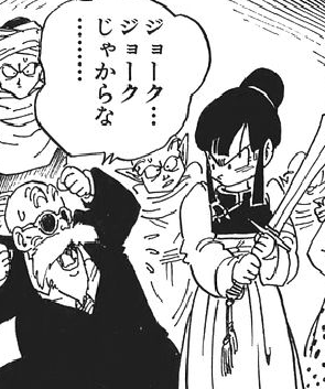 f:id:catherine_yanagi:20200508013413p:plain