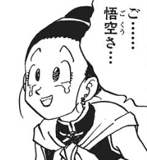 f:id:catherine_yanagi:20200508014928p:plain