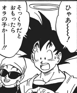 f:id:catherine_yanagi:20200508015218p:plain