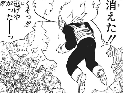 f:id:catherine_yanagi:20200508015939p:plain