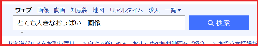 f:id:catherine_yanagi:20200517180340p:plain f:id:catherine_yanagi:20200517180340p:plain